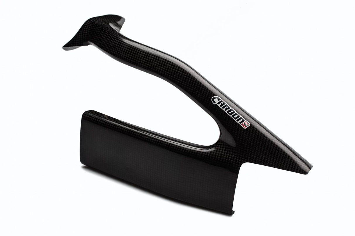 SUZUKI GSX-R 1000 2005-2006 Carbon Fiber Swingarm Covers
