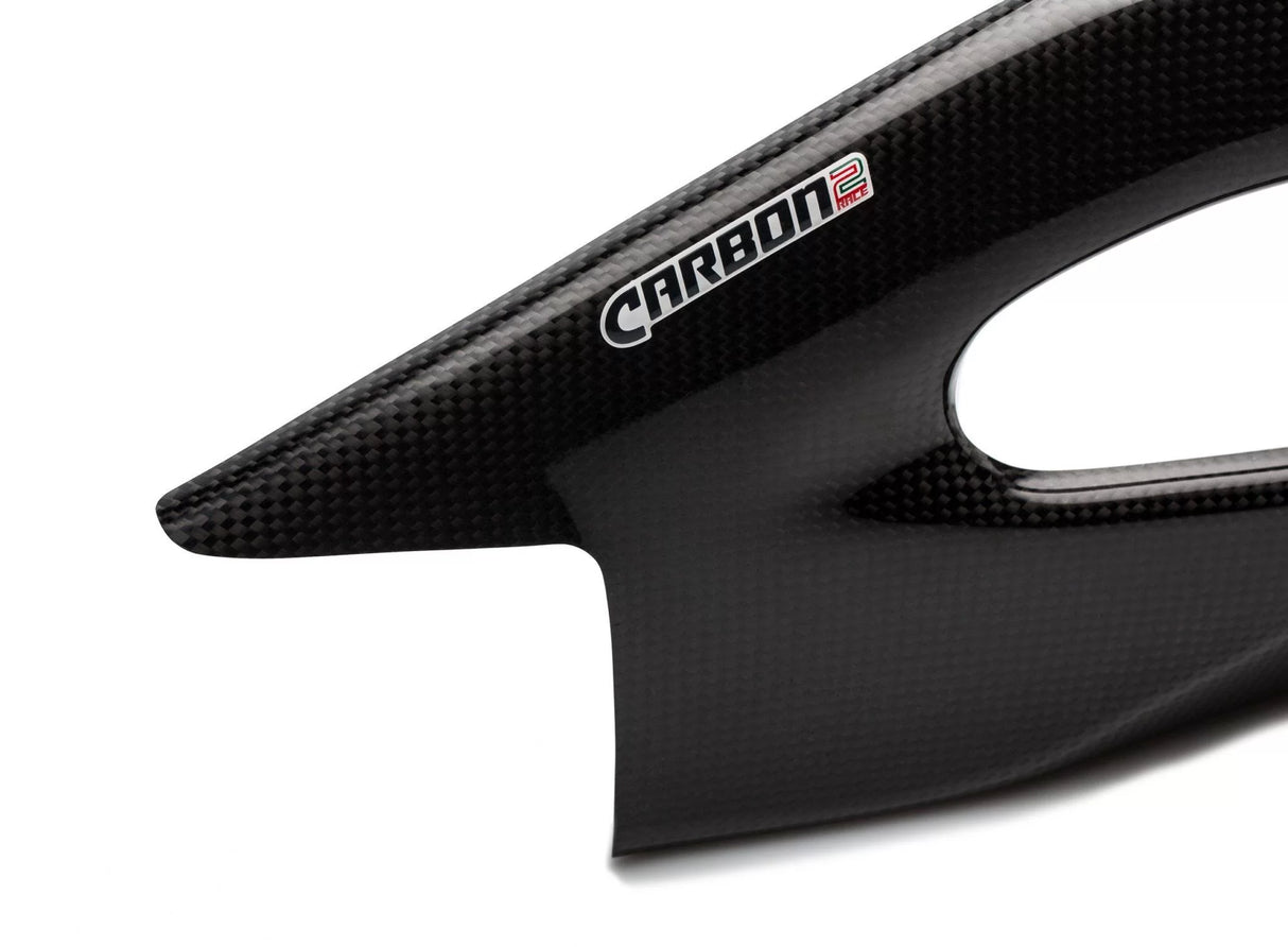 SUZUKI GSX-R 1000 2005-2006 Carbon Fiber Swingarm Covers