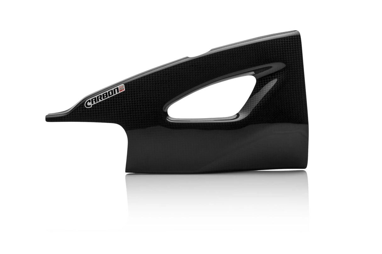 SUZUKI GSX-R 1000 2007-2008 Carbon Fiber Swingarm Covers