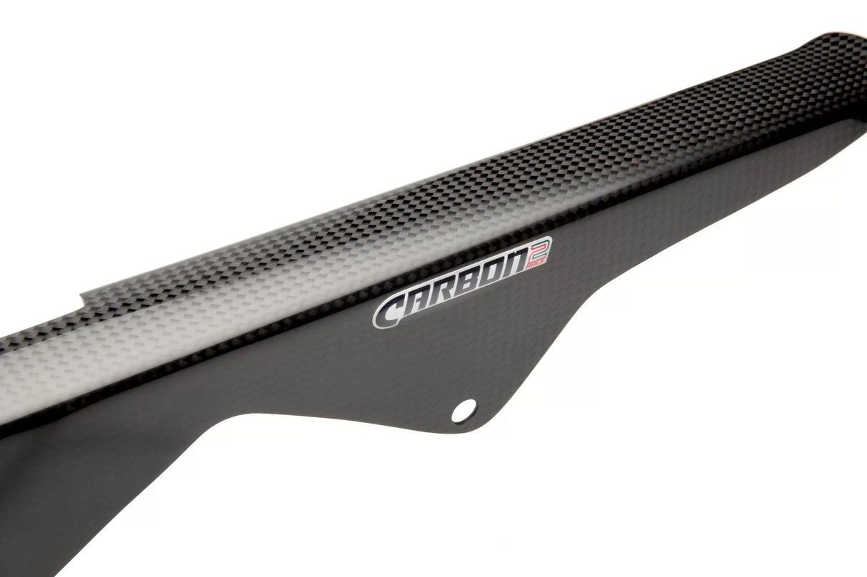SUZUKI GSX-R 1000 2007-2016 Carbon Fiber Chain Cover