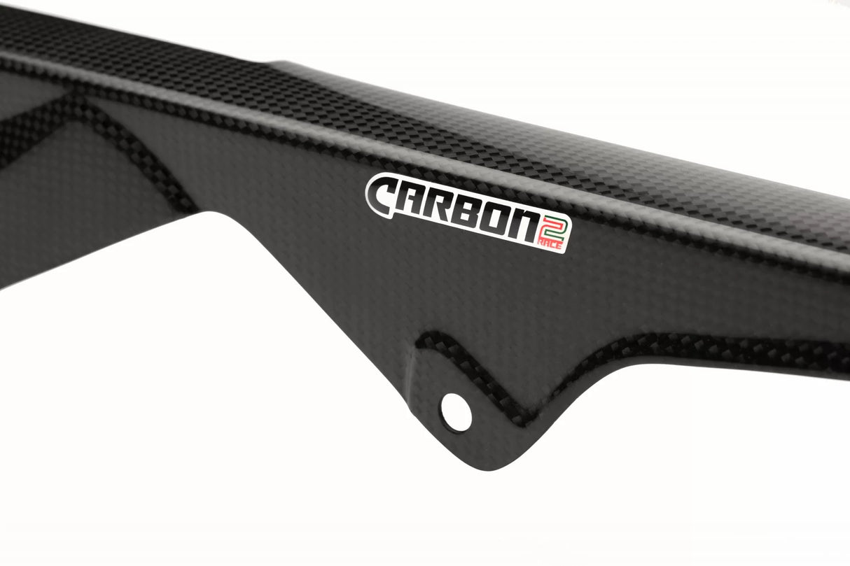 SUZUKI GSXR 1000 2017-2024 Carbon Fiber Chain Cover