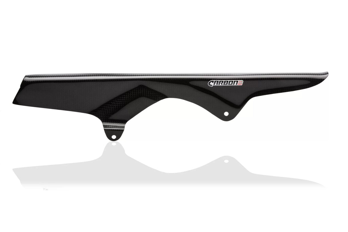 SUZUKI GSX-R 600-750 2006-2010 Carbon Fiber Chain Cover