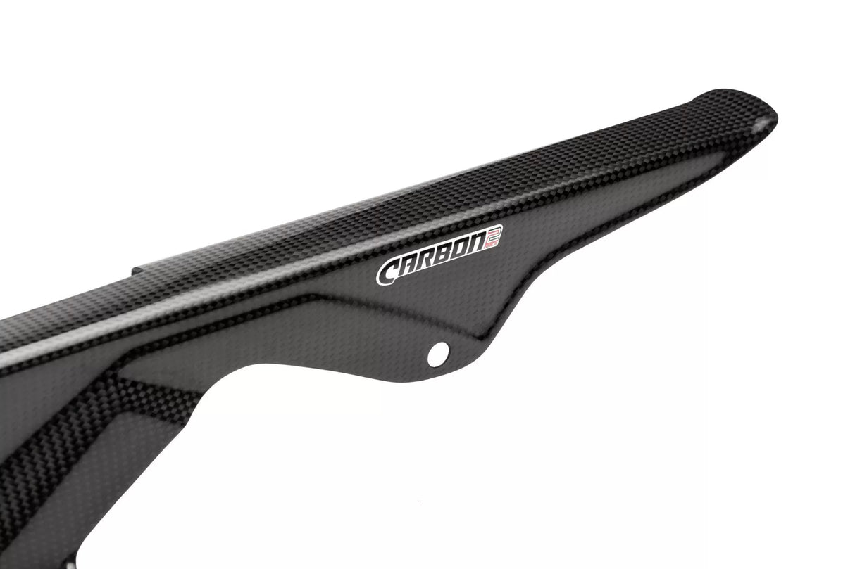 SUZUKI GSX-R 600-750 2011-2024 Carbon Fiber Chain Cover