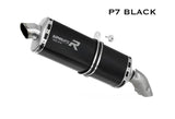 Dominator Exhaust Silencer TUAREG 660 2021-2024