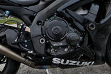 SUZUKI GSX-R 600-750 2006-2010 Carbon Fiber Frame Covers