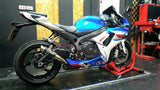 SUZUKI GSX-R 600-750 2011-2024 Carbon Fiber Frame Covers