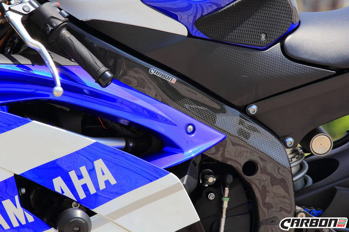 YAMAHA R6 2006-2007 Carbon Fiber Frame Covers