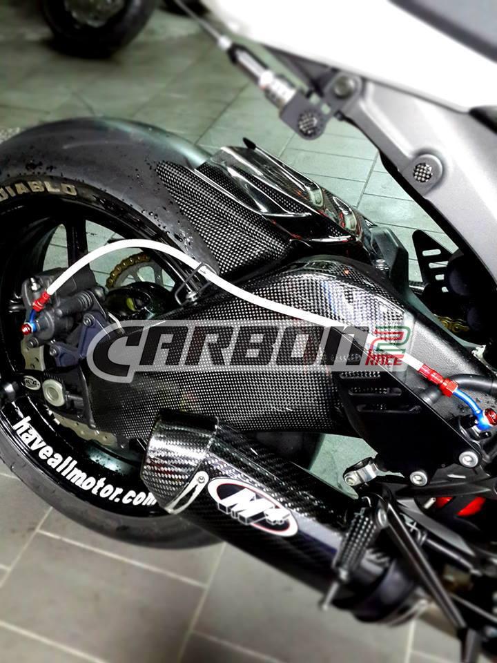 Kawasaki ZX-6R 2009-2024 Carbon Fiber Rear Hugger