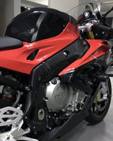 BMW S 1000RR 2015-2018 Carbon Fiber Frame Covers (short version)