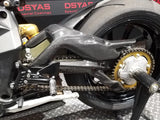 MV AGUSTA Rivale 800 2014-2018 Carbon Fiber Rear Hugger