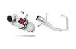Yamaha YBR 125 2000 - 2008 Full Exhaust System Collector Silencer GP1 + dB killer medium 20 m.