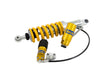 Öhlins Rear Shock Absorber AG 2504 – Z 1000 SX (2011-23) - Öhlins suspension product image