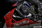 APRILIA Tuono V4 1000 / 1100 RR 2011-2024 Carbon Fiber Engine Case Covers (2-pieces)