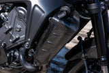 YAMAHA MT09 FZ09 2021-2023 Carbon Fiber Radiator Covers