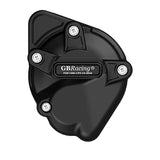 GSF600 SECONDARY ENGINE COVER SET 1995-2004