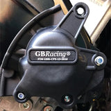 GSXR1000 L7-M2 ENGINE COVER SET