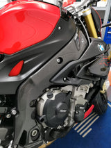 BMW S 1000RR 2015-2018 Carbon Fiber Frame Covers (short version)