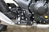 Rear set - HONDA CB750 Hornet 2023+