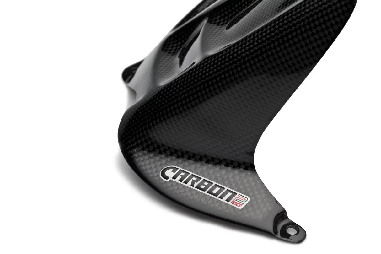 Kawasaki ZX-6R 2009-2024 Carbon Fiber Rear Hugger