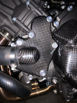 YAMAHA XSR900 2016-2024 Carbon Fiber Water Pump Cover