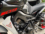 YAMAHA MT09 FZ09 2013-2020 Carbon Fiber Frame Covers