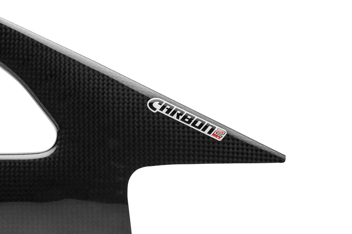 SUZUKI GSX-R 1000 2007-2008 Carbon Fiber Swingarm Covers