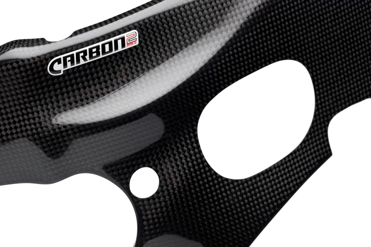 SUZUKI GSX-R 600-750 2011-2024 Carbon Fiber Frame Covers