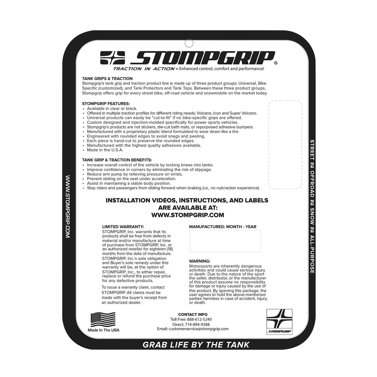 GSX-R 600 / 750 2011 - 2023 Tank Grips