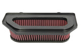 SUZUKI 17-24 K&N Air Filter SU-1017