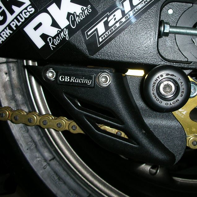 UNIVERSAL LOWER CHAIN GUARD