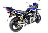 Dominator Exhaust Silencer XJR 1300 1999 - 2006